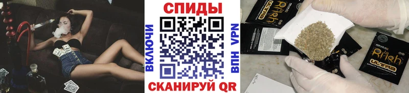 Бутират BDO  купить наркотик  Дорогобуж 