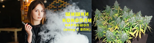 трава Вязники