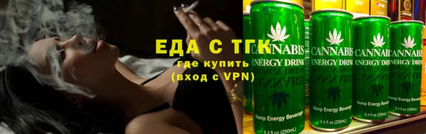таблы Вяземский