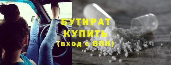 таблы Вяземский