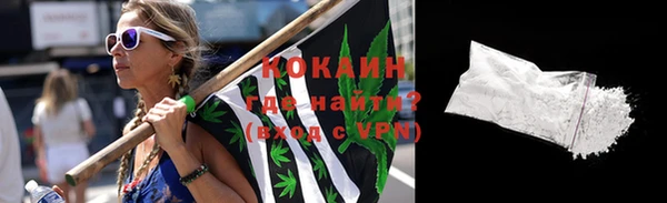 таблы Вяземский