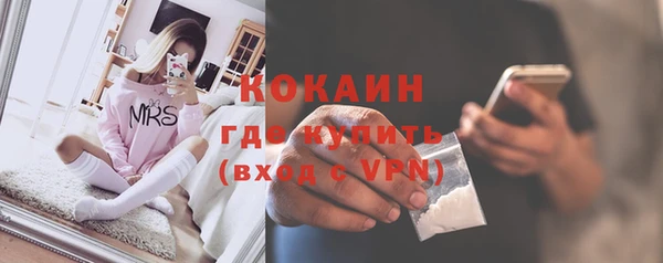 трава Вязники