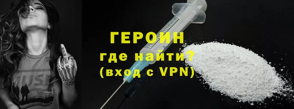 трава Вязники