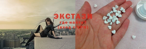 трава Вязники