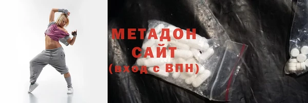 трава Вязники