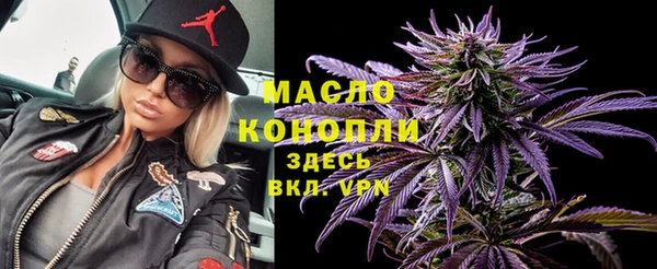 таблы Вяземский