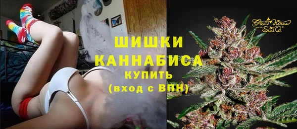 таблы Вяземский