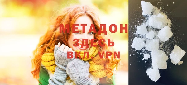 трава Вязники