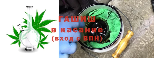 таблы Вяземский